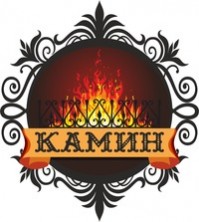 Кафе "Камин" Кафе "Камин"